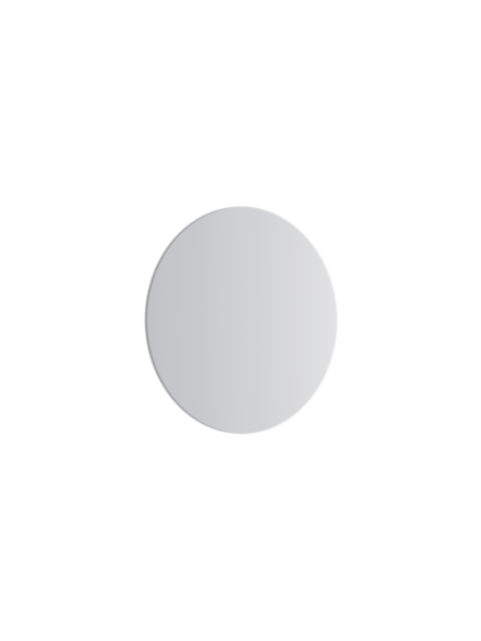 Puzzle-Mega-Round-Small-Wall-White.png